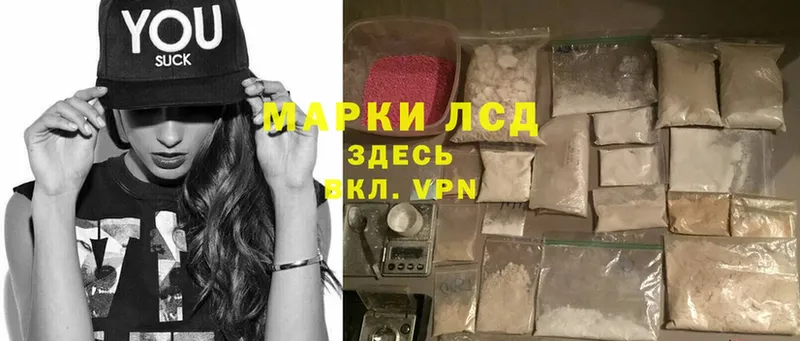 Где продают наркотики Вуктыл АМФ  МАРИХУАНА  Мефедрон  ГАШИШ 