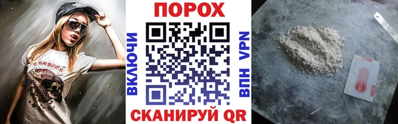 закладка  это состав  АМФЕТАМИН VHQ  Вуктыл 