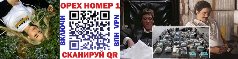 КОКАИН 98%  Вуктыл 