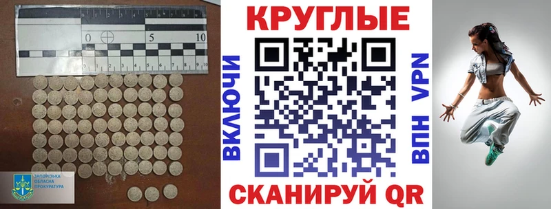 магазин продажи наркотиков  Вуктыл  ЭКСТАЗИ louis Vuitton 