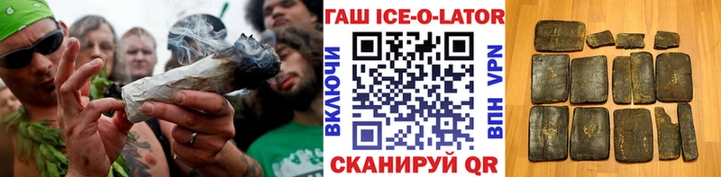 hydra tor  Вуктыл  ГАШ hashish 