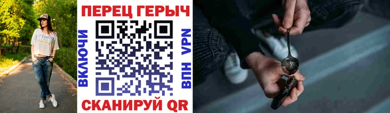 дарнет шоп  Вуктыл  omg tor  ГЕРОИН Афган 