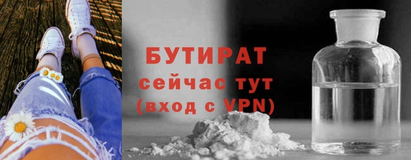 дживик Белоозёрский