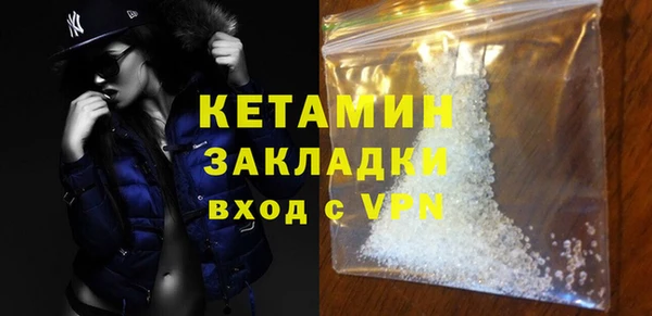дживик Белоозёрский