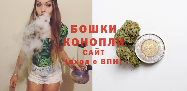 меф Балабаново