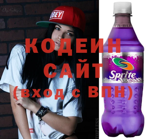 дживик Белоозёрский