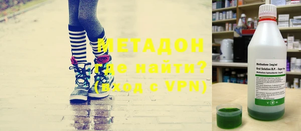 дживик Белоозёрский