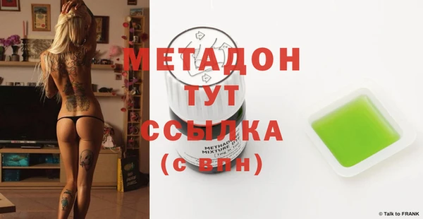 дживик Белоозёрский