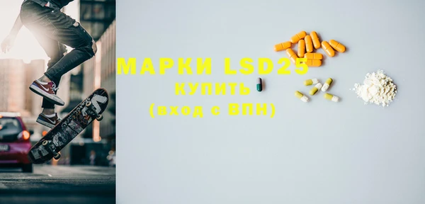 дживик Белоозёрский
