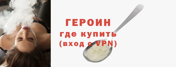 дживик Белоозёрский