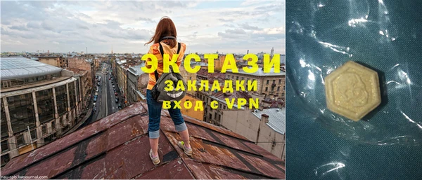 хмурый Баксан