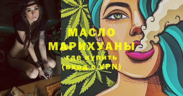 дживик Белоозёрский