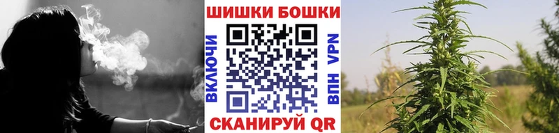 Канабис план как найти закладки Вуктыл